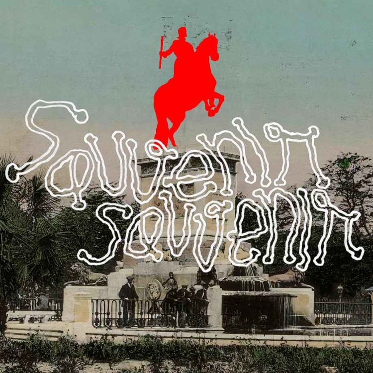 cover art for Trailer