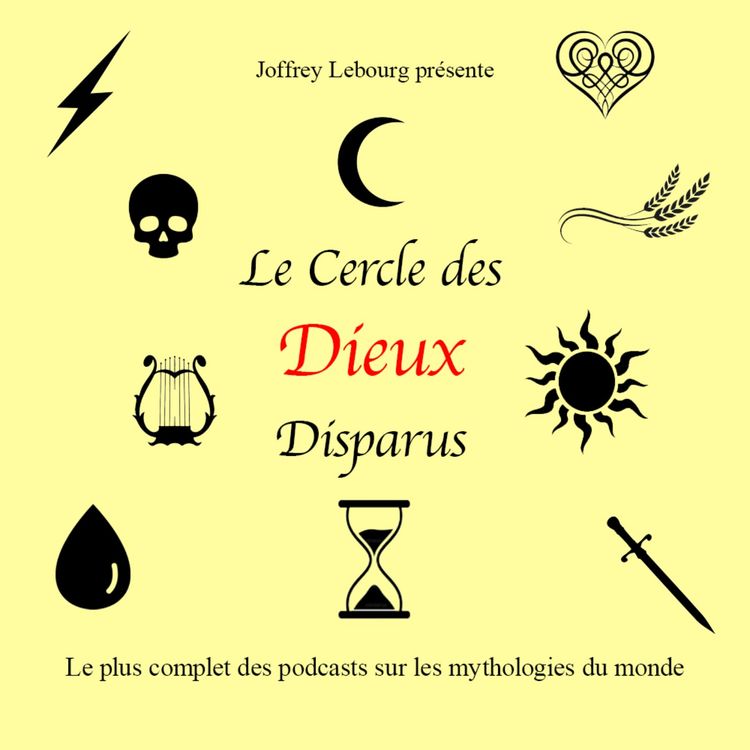 cover art for CDD - Teaser