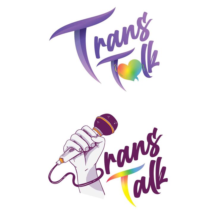 cover art for LGBQTIA+ History Month