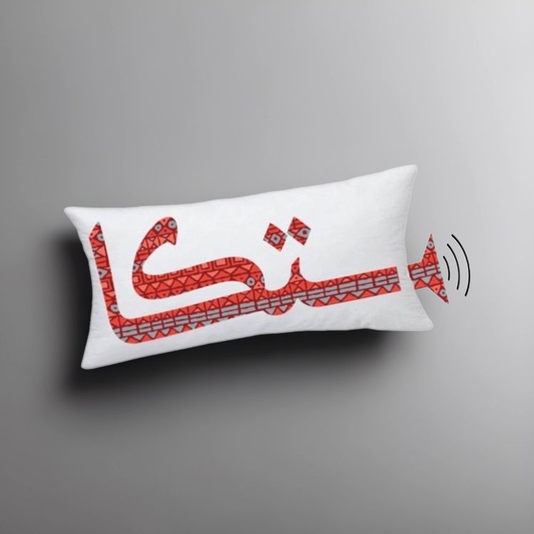 cover art for شماره ۴