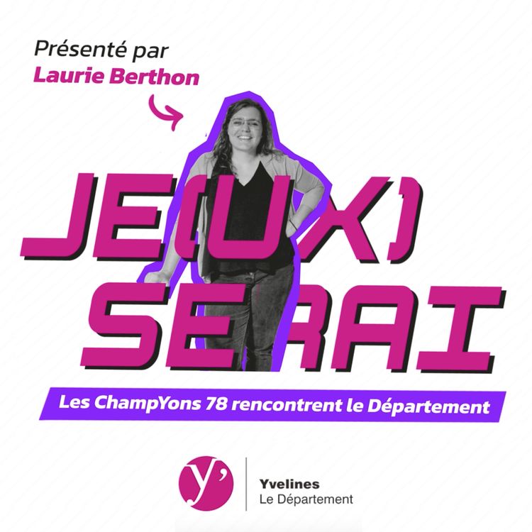 cover art for Nager synchronisés avec Alex Portal