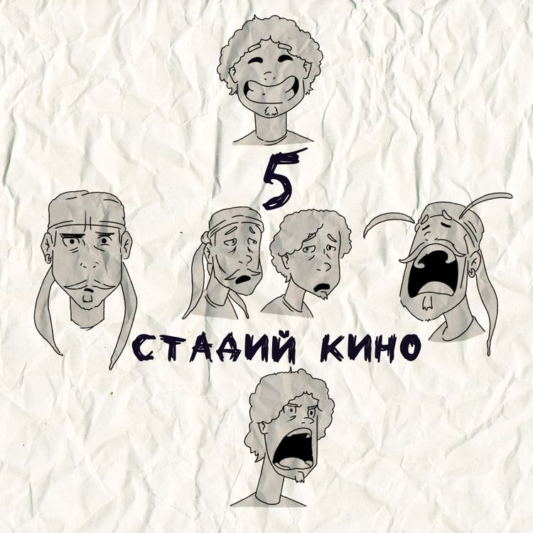 cover art for "Оппенгеймер" - новый рецепт Оливьешки от Нолана