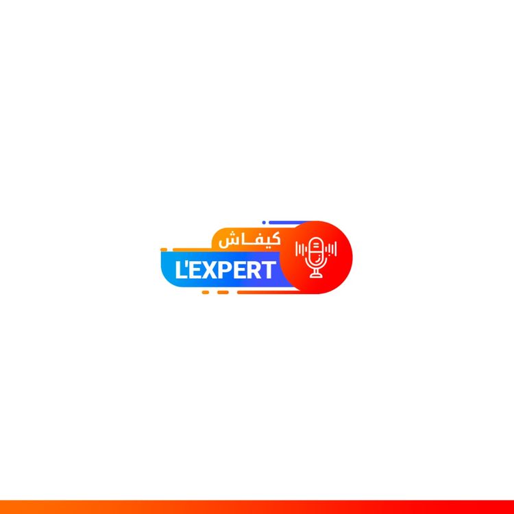 cover art for #Bande annonce saison 2 - Kifach l'expert by TotalEnergies Algérie