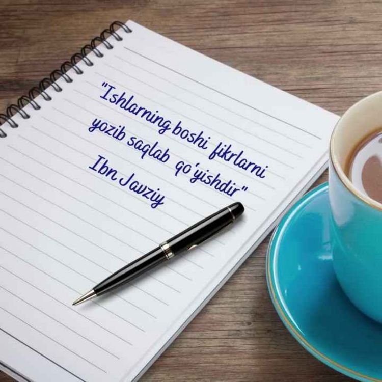 cover art for 2. Dunyo gravitatsiyasi