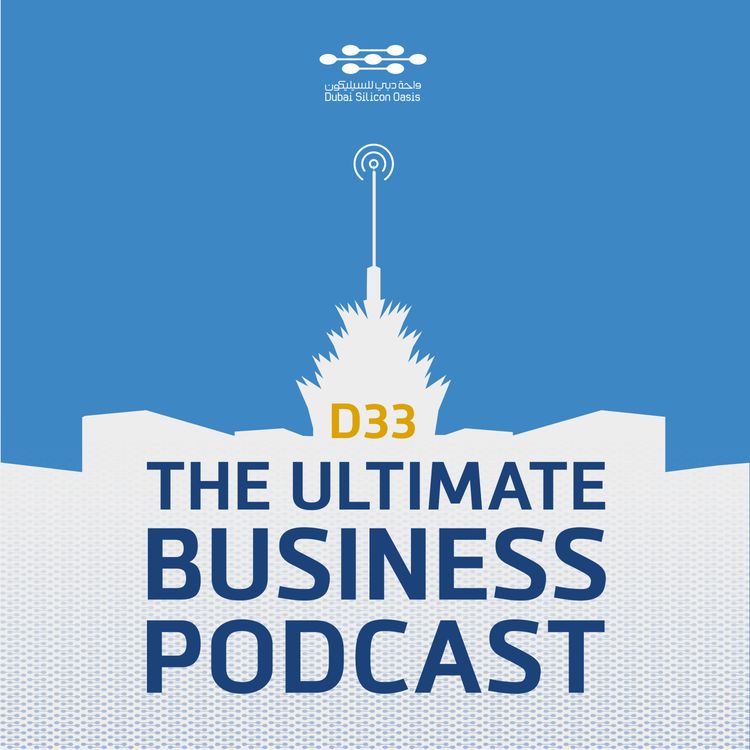 cover art for D33: Ultimate Business Podcast Trailer