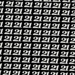 cover art for 21Janvier Podcast Mixes