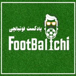 cover art for ‌‌Footballchi | پادکست فوتبالچی