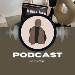 cover art for IslamiCast