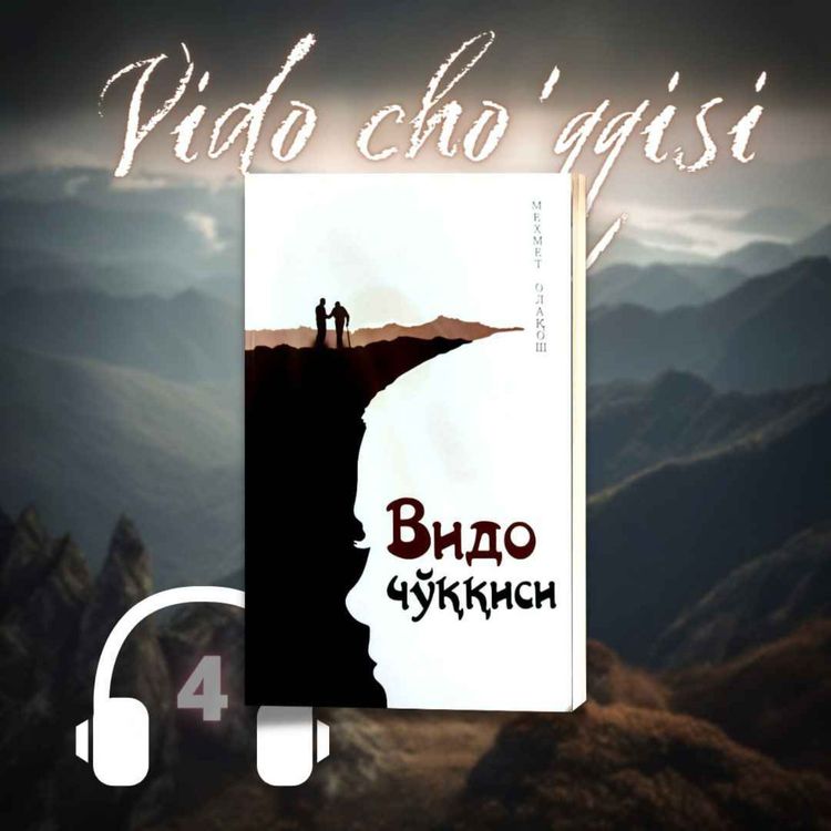 cover art for Vido cho'qqisi 2-qism