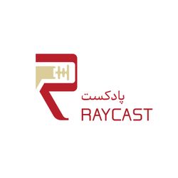 cover art for Raycast | رایکست