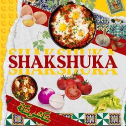 cover art for Shakshuka... Searching For Algeria