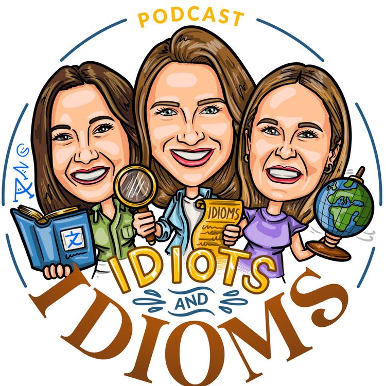 cover art for When Everyone’s an Idiot, No One Will Be