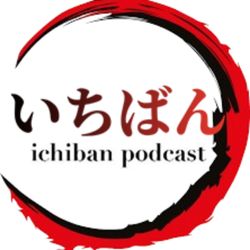 cover art for Ichiban Podcast
