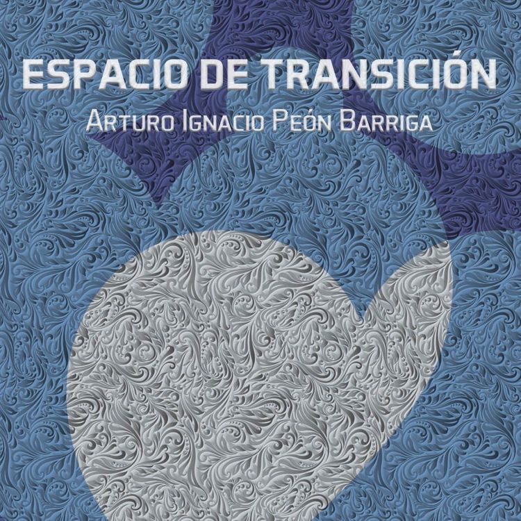 cover art for 12. Existir