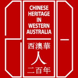 cover art for Two Centuries of Chinese Heritage in Western Australia