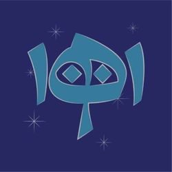 cover art for پادکست هزارویک شب