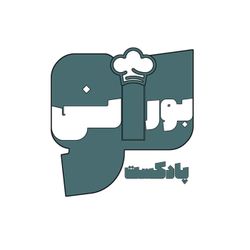cover art for بورانی