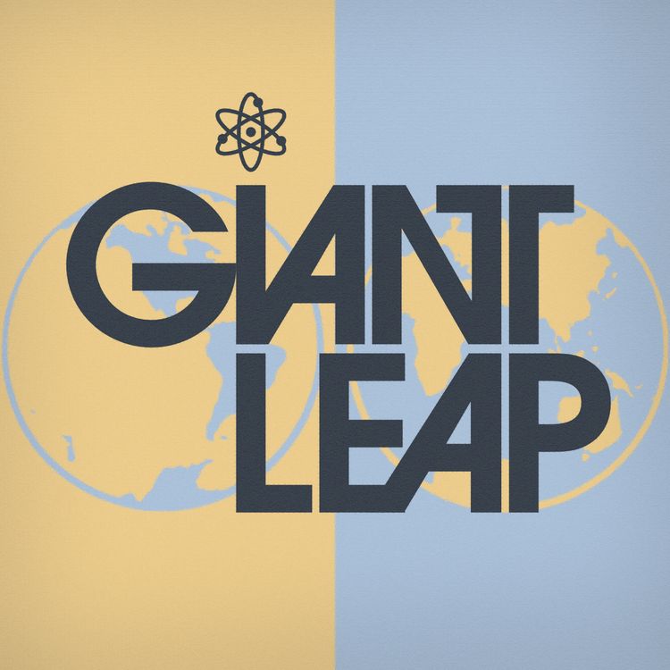 cover art for Trailer
