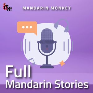 cover art for Full Mandarin Stories by Mandarin Monkey
