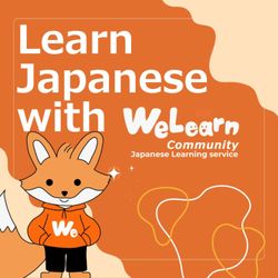 cover art for WeLearn Community podcast