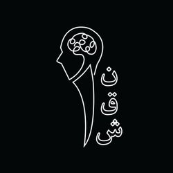 cover art for Naghshe Avval with Arshia