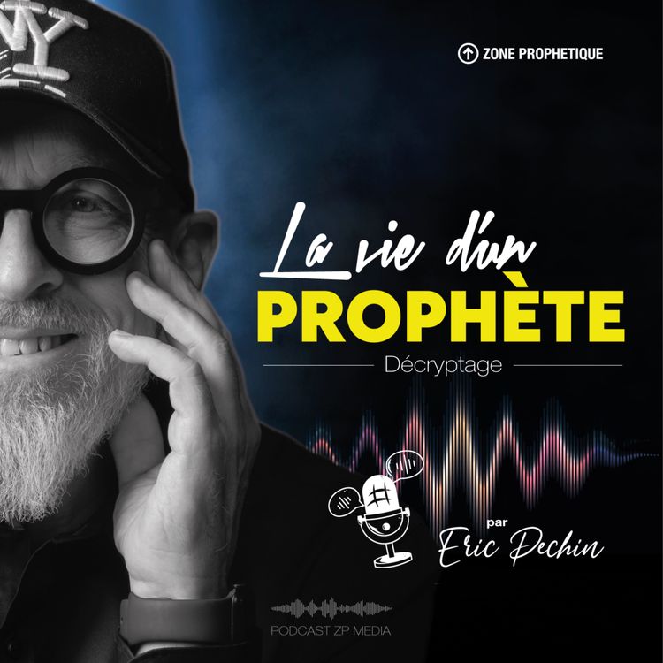 cover art for L’humilité : la clé pour la longévité du ministère prophétique I Épisode #07