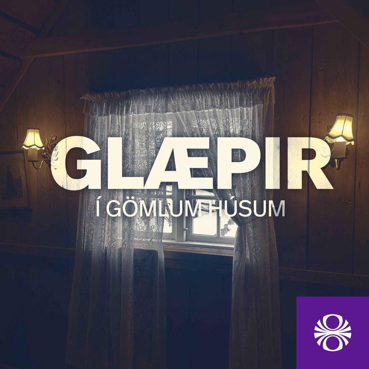 cover art for Dillonshús