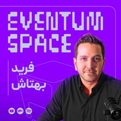 cover art for Eventum space - ایونتوم اسپیس