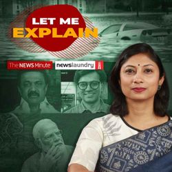 cover art for Let Me Explain