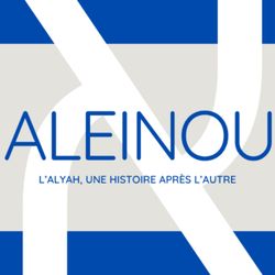 cover art for Aleinou