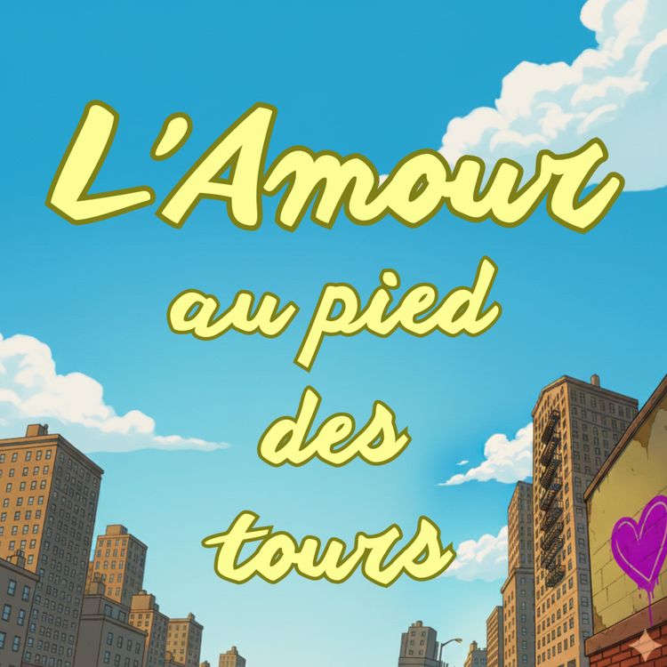 cover art for L'amour c'est cool (1/5)