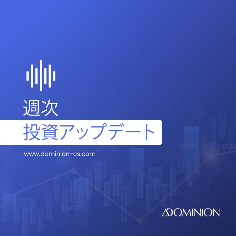 cover art for アクティブ対パッシブ：消えることのない問い