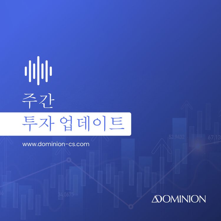 cover art for 인도의 투자 기회