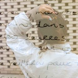 cover art for Entre les silences