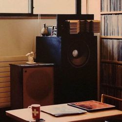 cover art for Kurdish Playlist