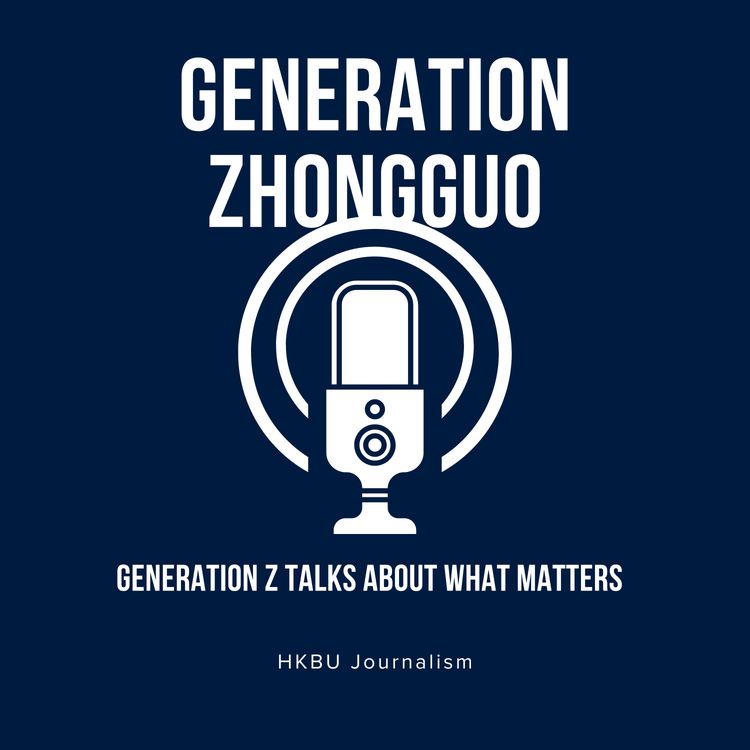 cover art for Esports in culture and business with GenZ: talking about a rising industry in China
