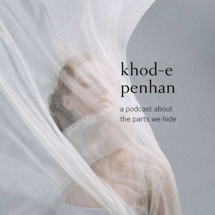 cover art for چرا نمیتونی نه بگی؟
