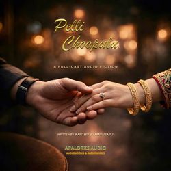 cover art for Pelli Choopulu