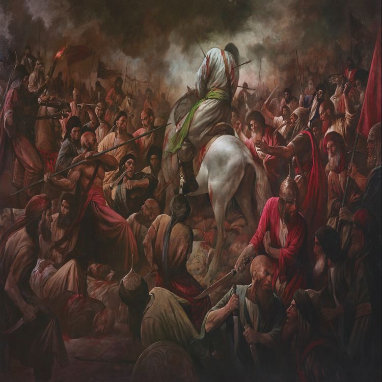 cover art for The Story Behind Muharram: Karbala, Food, and Faith