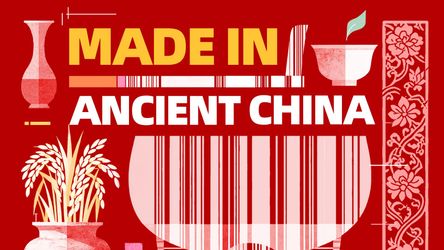 cover art for Made in Ancient China