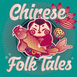 cover art for Chinese Folk Tales