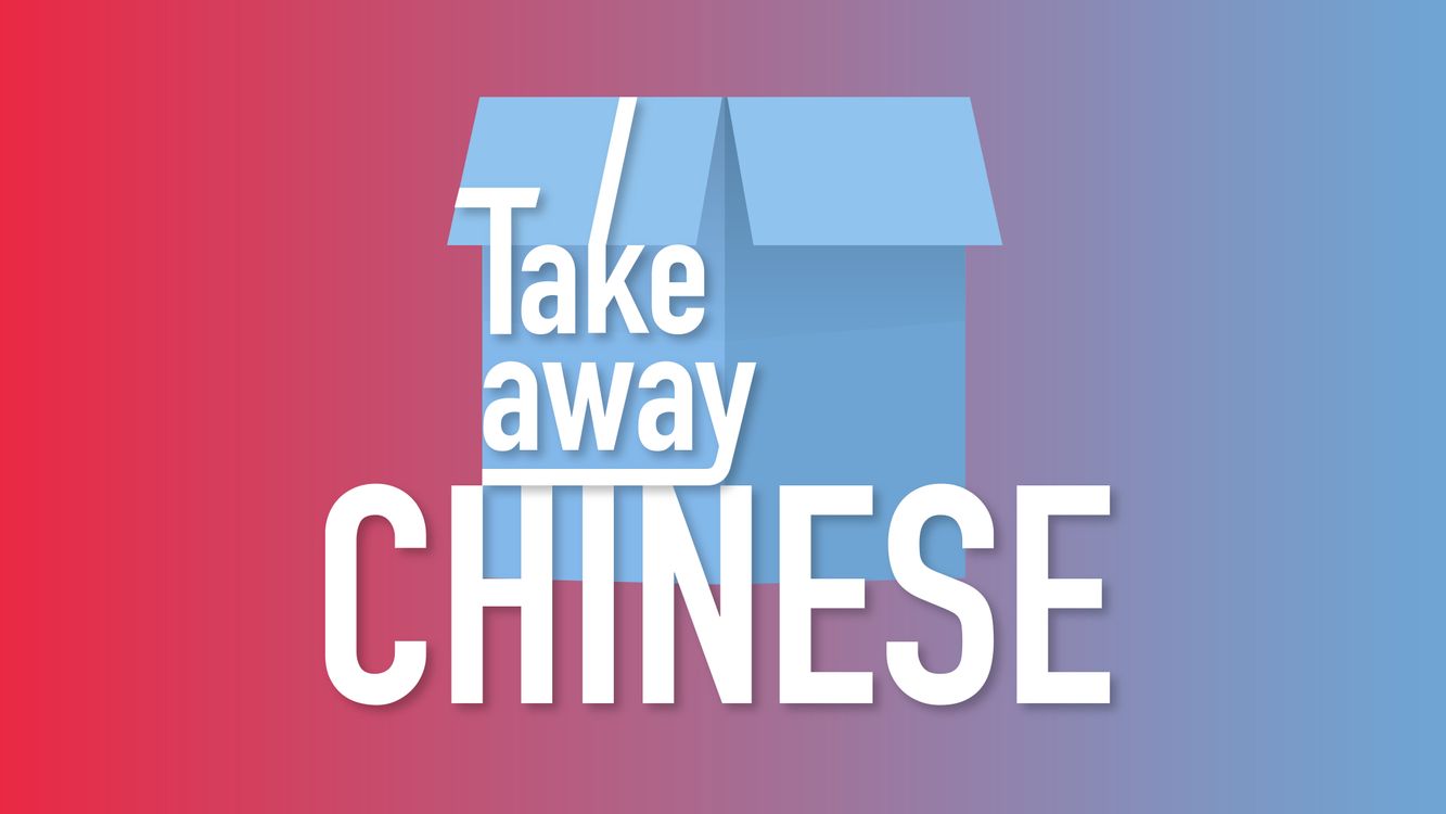 cover art for Can thoughts really change reality? | The China Code Ep.7