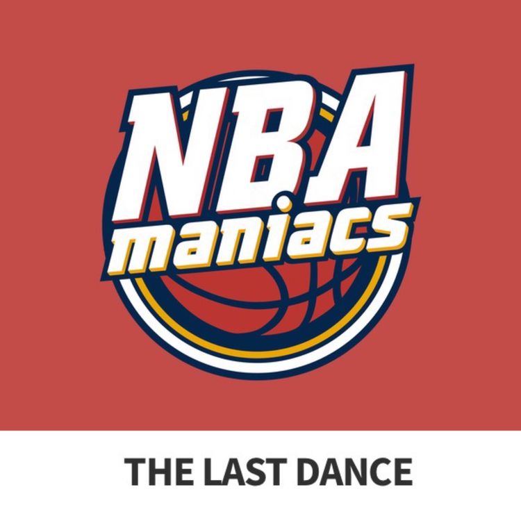 cover art for Así fue el final de Chicago Bulls