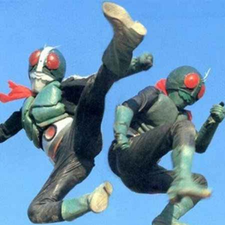 cover art for Kamen Rider Ichigo #Drop01