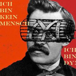 cover art for Я не человек, я динамит 